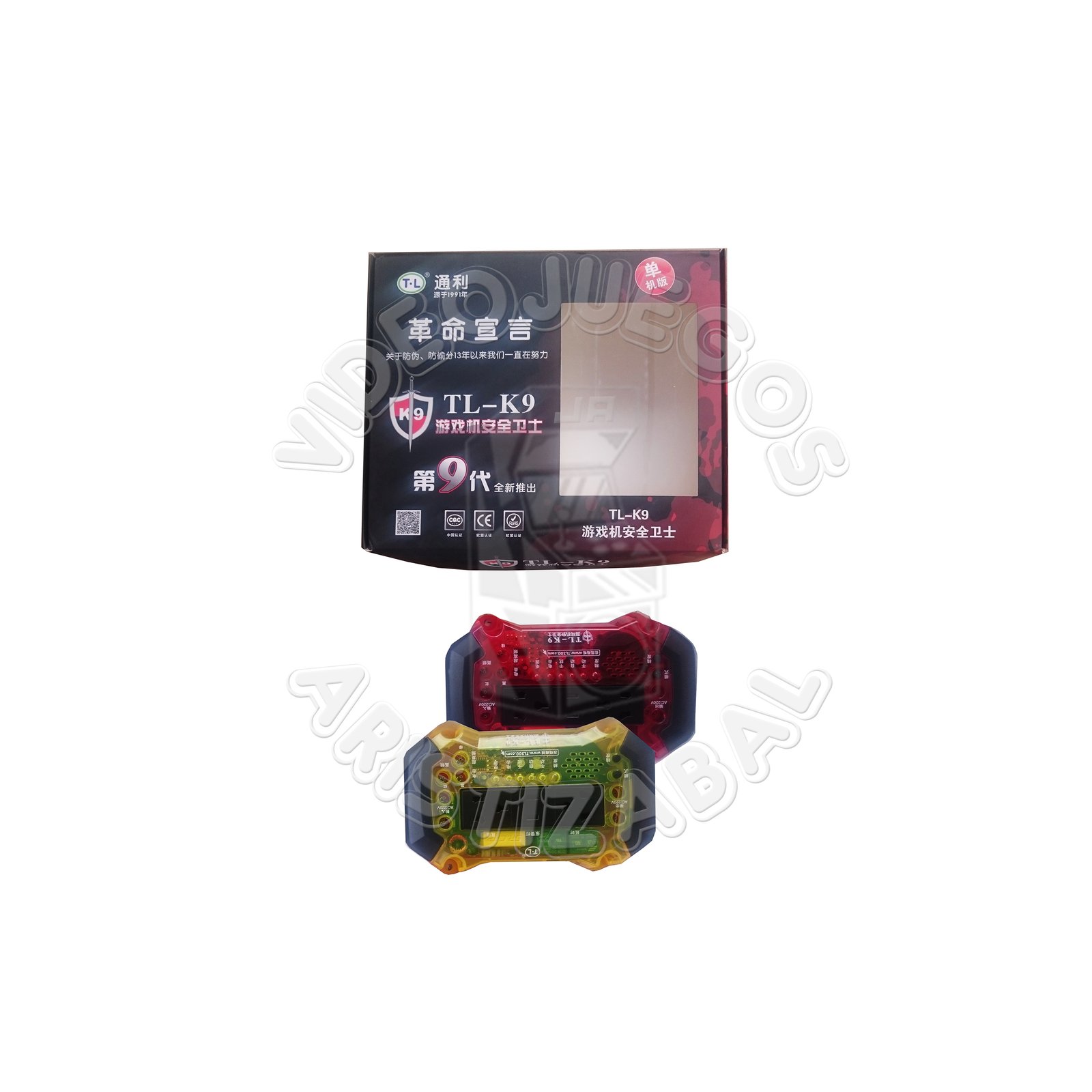 120J.jpg Anti chispero TL- K9 - Imagen 1